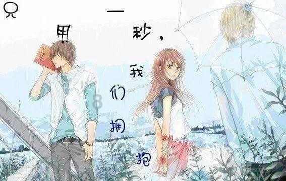 冲浪女孩逃脱