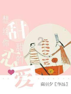全民剧本大师内置菜单