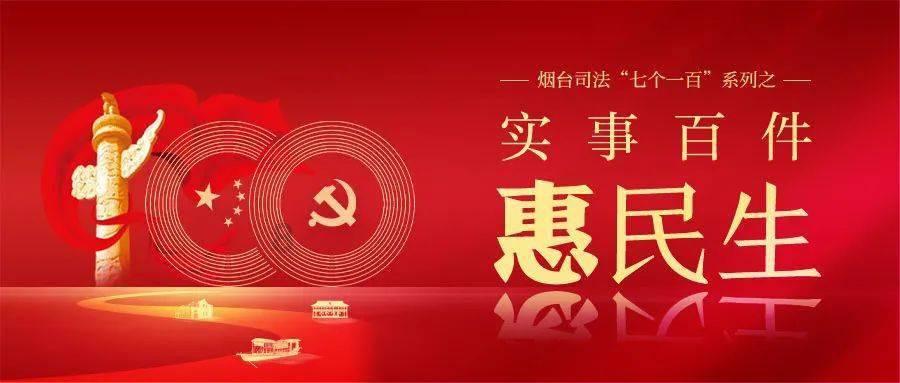 表情大乱斗