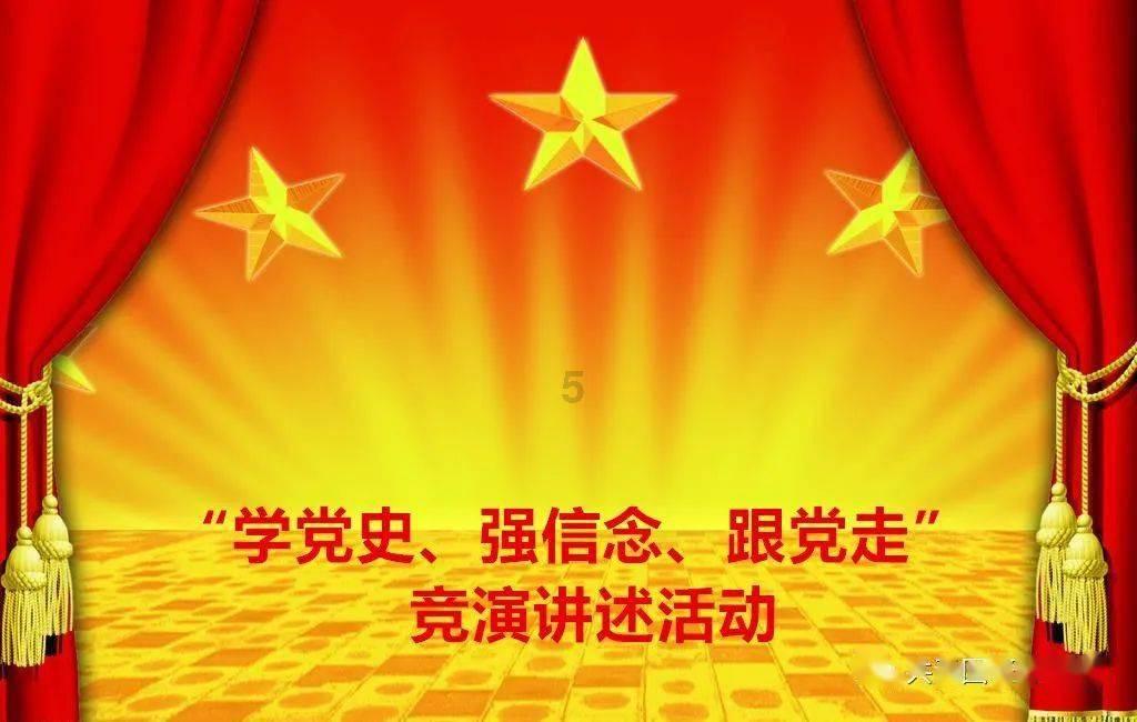 怎样应对来自周边和社会的压力？游戏画面